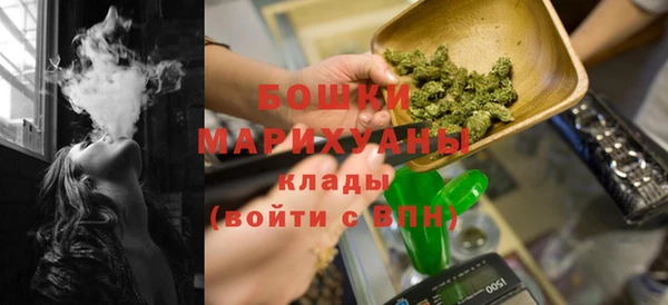 первитин Алзамай