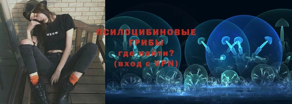 первитин Алзамай
