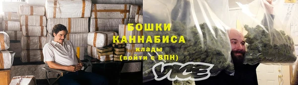 первитин Алзамай