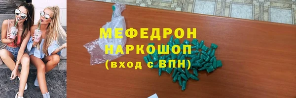 героин Алексеевка