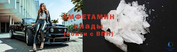 героин Алексеевка