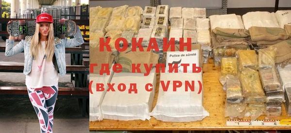 героин Алексеевка