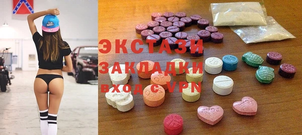 бошки Алексин
