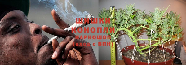 первитин Алзамай