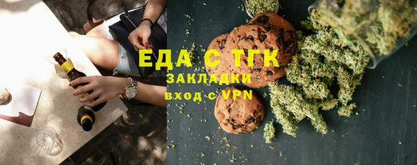 героин Алексеевка