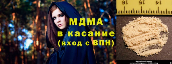 первитин Алзамай