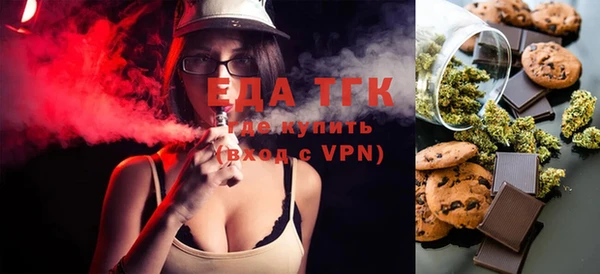 героин Алексеевка