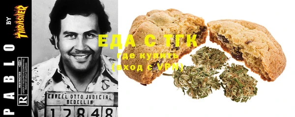 первитин Алзамай