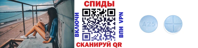 Первитин Methamphetamine  MEGA ссылки  Южно-Сахалинск 