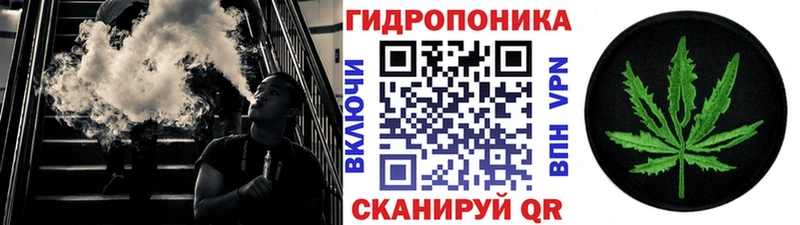 Шишки марихуана сатива Южно-Сахалинск