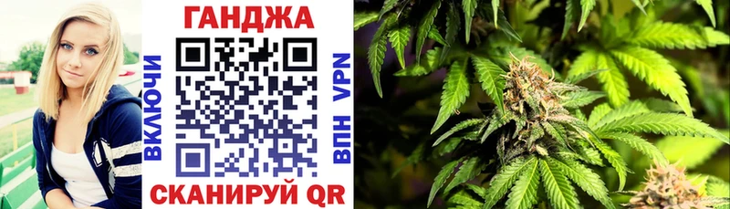 kraken   купить  цена  Южно-Сахалинск  Шишки марихуана AK-47 